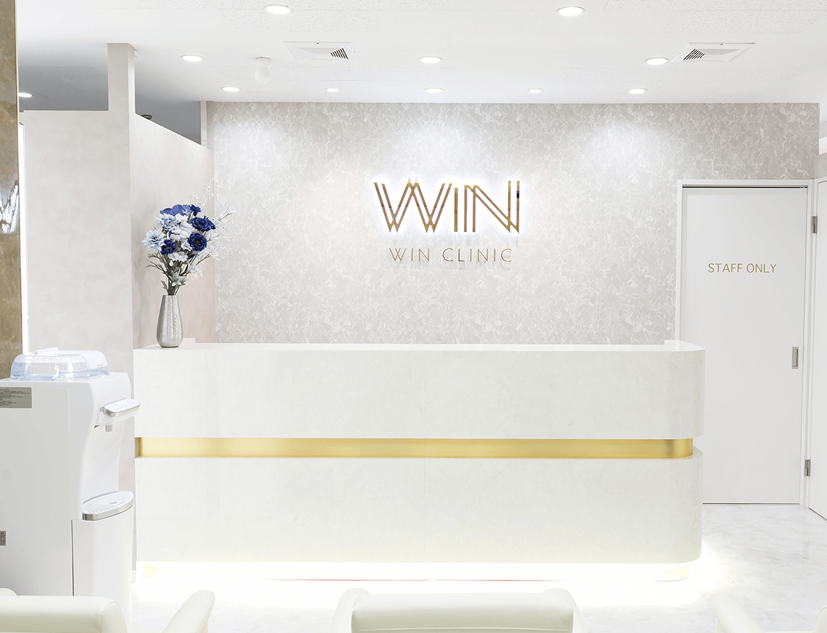 美容皮膚科ならWINクリニック大阪梅田院